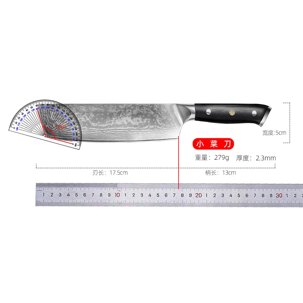 Damascus Nakiri Knife 7Inch Japanese Damascus 67 layers VG10 steel Knife Deboning Knife Slicing Ergonomic G10 HandleCleaver Tool